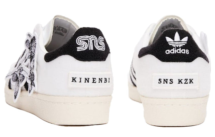 ADIDAS SUPERSTAR X SNS KINENBI