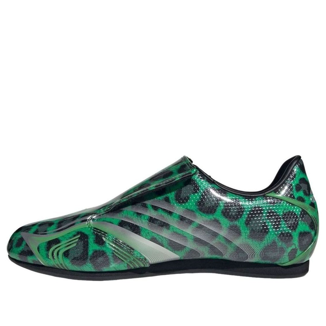 ADIDAS TAEKWONDO F50 LEOPARD SEMI SCREAMING GREEN WOMENS