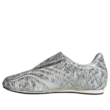 ADIDAS TAEKWONDO F50 SILVER METALLIC GREY WOMENS — Stock