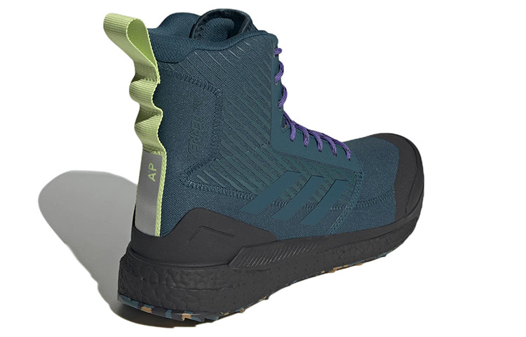 ADIDAS TERREX FREE HIKER XPL PARLEY UTILITY GREEN