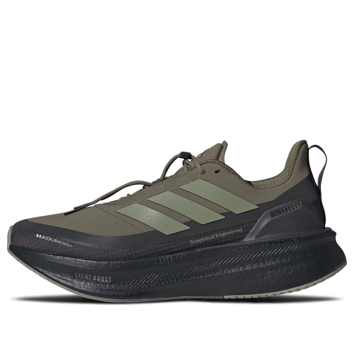 ADIDAS ULTRA BOOST 5X HERMANOS KOUMORI OLIVE STRATA