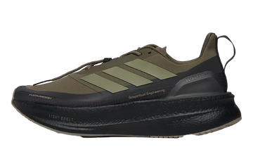ADIDAS ULTRA BOOST 5X HERMANOS KOUMORI OLIVE STRATA — Stock