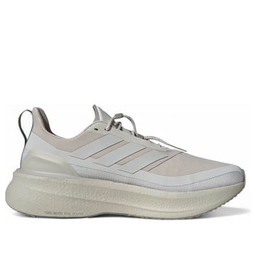 ADIDAS ULTRA BOOST 5X HERMANOS KOUMORI WONDER ALUMINUM — Stock