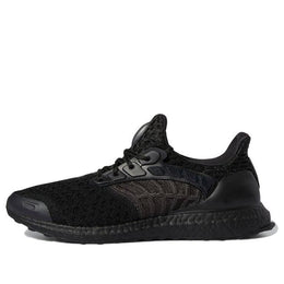 ADIDAS ULTRABOOST CLIMACOOL 2 DNA BLACK