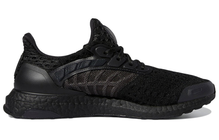 ADIDAS ULTRABOOST CLIMACOOL 2 DNA BLACK