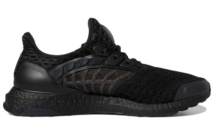 ADIDAS ULTRABOOST CLIMACOOL 2 DNA BLACK