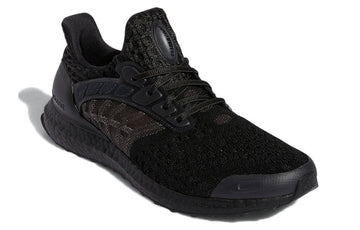 ADIDAS ULTRABOOST CLIMACOOL 2 DNA BLACK — Stock