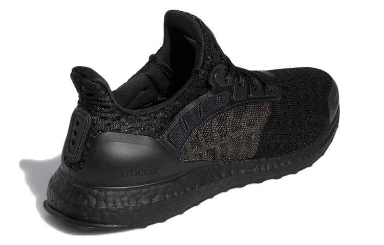 ADIDAS ULTRABOOST CLIMACOOL 2 DNA BLACK