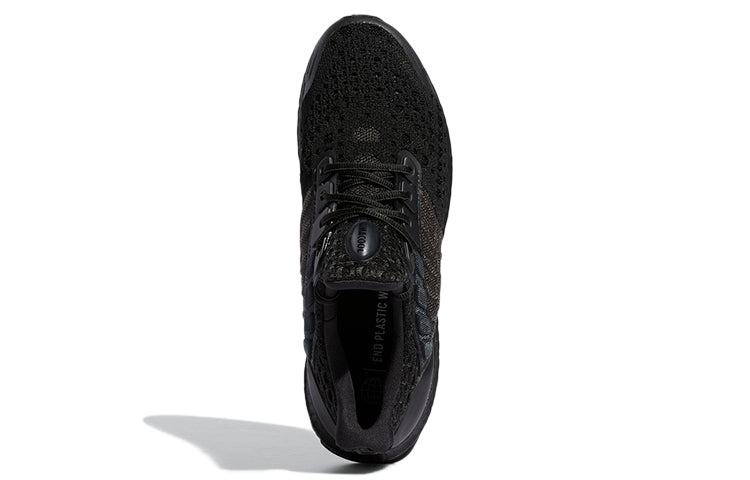 ADIDAS ULTRABOOST CLIMACOOL 2 DNA BLACK