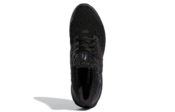 ADIDAS ULTRABOOST CLIMACOOL 2 DNA BLACK
