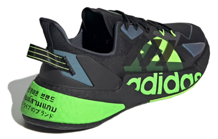 ADIDAS X9000L4 BLACK SOLAR GREEN