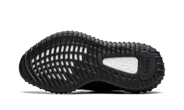 ADIDAS YEEZY BOOST 350 V2 MX ROCK — Stock