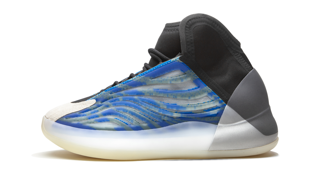 ADIDAS YEEZY QNTM FROZEN BLUE