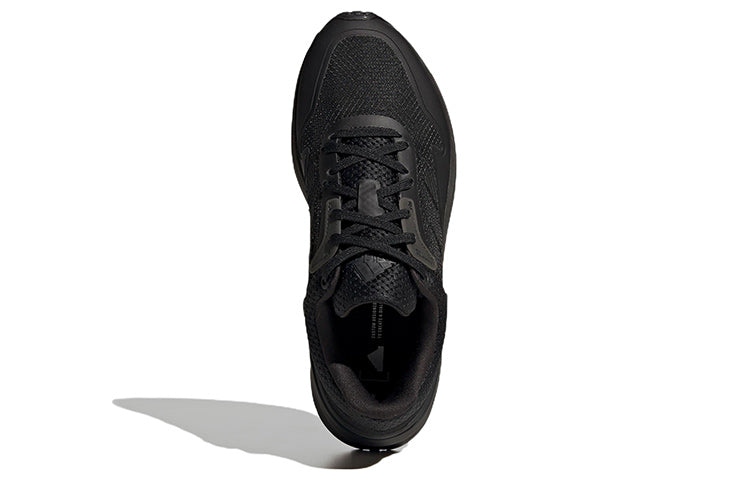 ADIDAS ZNCHILL LIGHTMOTION+ CORE BLACK CARBON CLOUD WHITE WOMENS