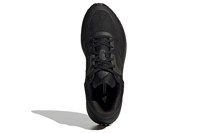 ADIDAS ZNCHILL LIGHTMOTION+ CORE BLACK CARBON CLOUD WHITE WOMENS