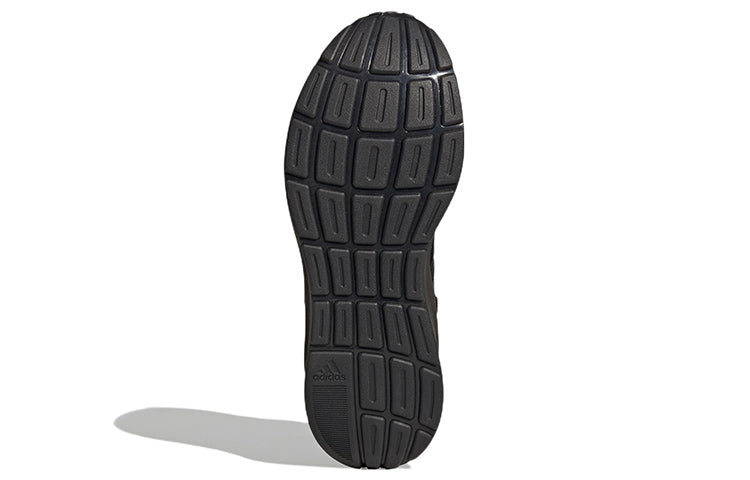 ADIDAS ZNCHILL LIGHTMOTION+ CORE BLACK CARBON CLOUD WHITE WOMENS