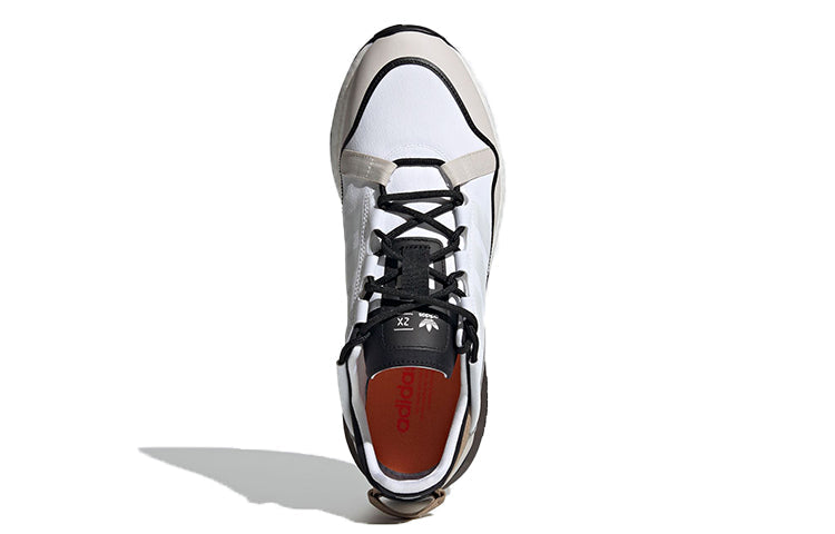ADIDAS ZX 2K BOOST PURE WHITE BROWN BLACK