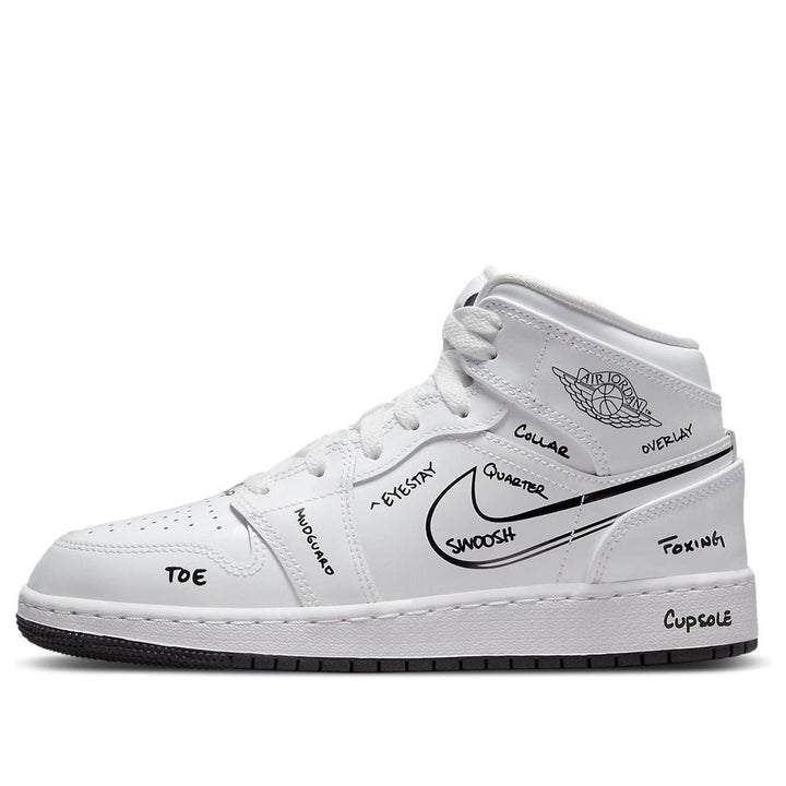 AIR JORDAN 1 MID SCHEMATIC GS