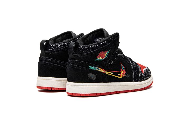 AIR JORDAN 1 MID SIEMPRE FAMILIA PS