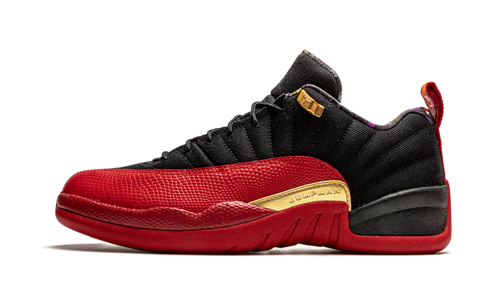 AIR JORDAN 12 LOW SUPER BOWL LV
