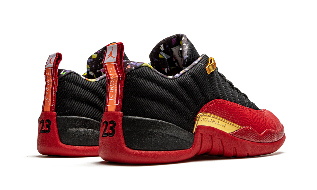 AIR JORDAN 12 LOW SUPER BOWL LV