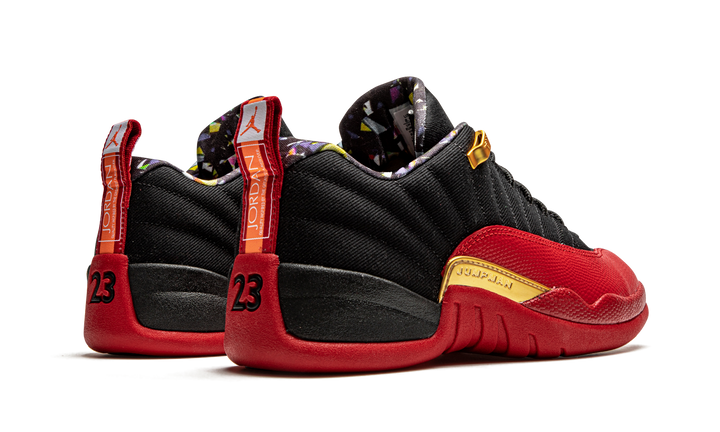 AIR JORDAN 12 LOW SUPER BOWL LV