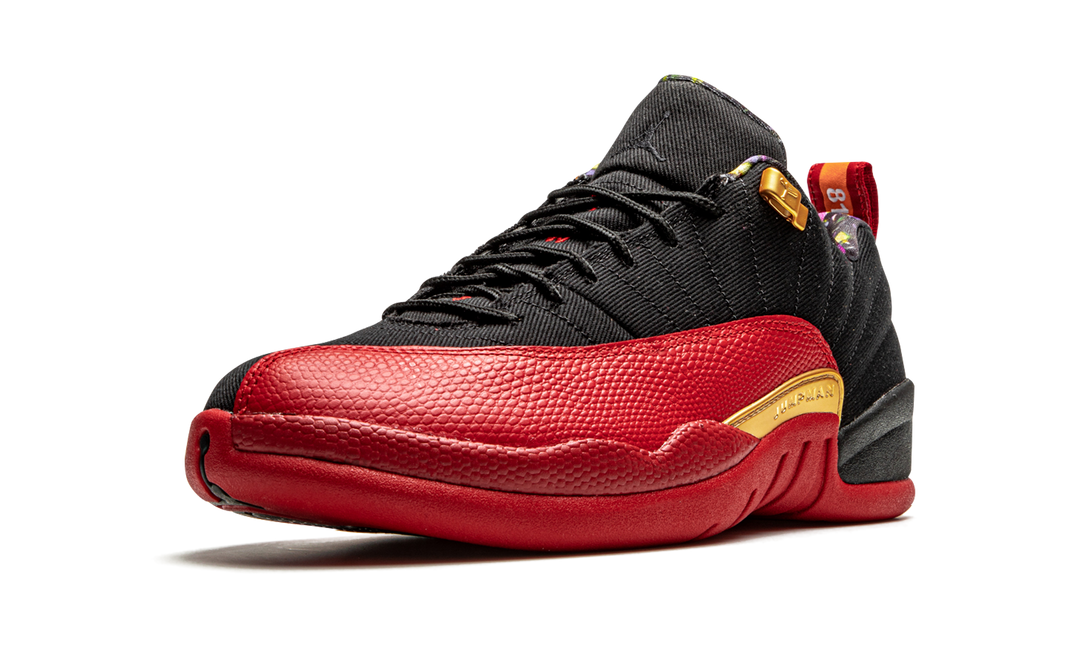 AIR JORDAN 12 LOW SUPER BOWL LV