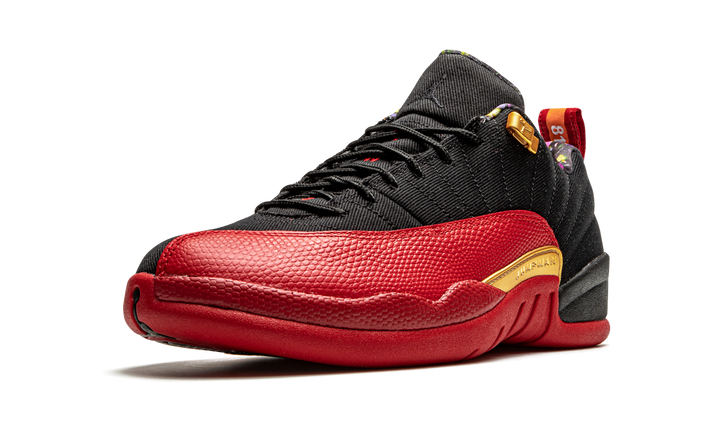 AIR JORDAN 12 LOW SUPER BOWL LV