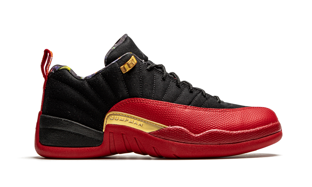 AIR JORDAN 12 LOW SUPER BOWL LV