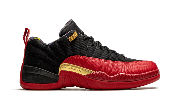 AIR JORDAN 12 LOW SUPER BOWL LV