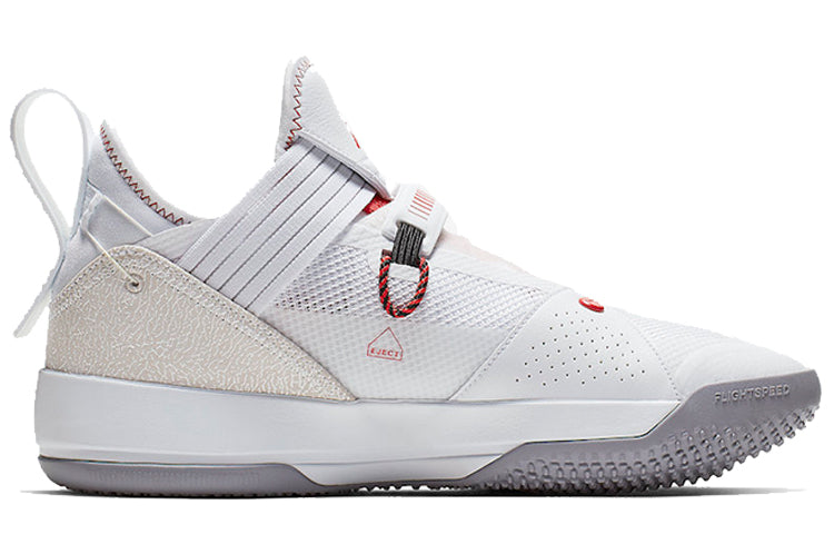 AIR JORDAN 33 RETRO WHITE