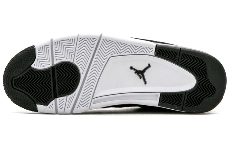 AIR JORDAN 4 RETRO ROYALTY