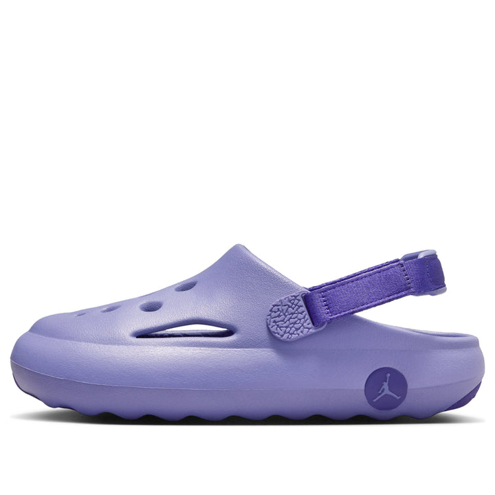 AIR JORDAN HYDRIP DUSTY AMETHYST COURT PURPLE GS