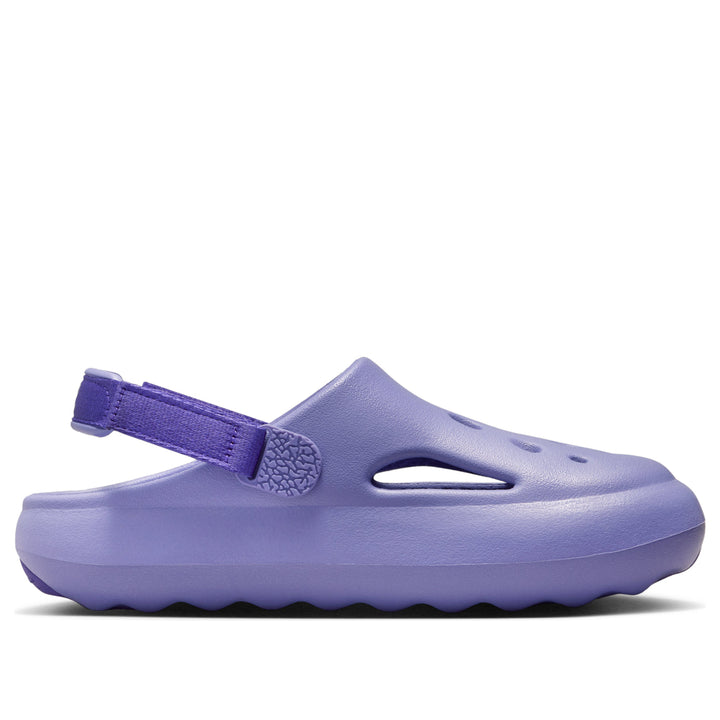 AIR JORDAN HYDRIP DUSTY AMETHYST COURT PURPLE GS