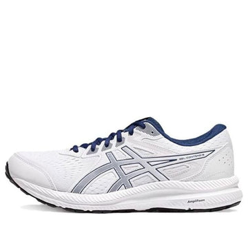 ASICS GEL-CONTEND 8 WHITE BLUE EXPANSE — Stock