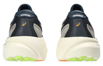 ASICS GEL-KAYANO 30 FRENCH BLUE NEON LIME