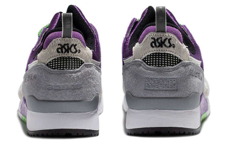 ASICS GEL LYTE III X ATMOS X SNEAKER FREAKER ALLEY CATS PURPLE