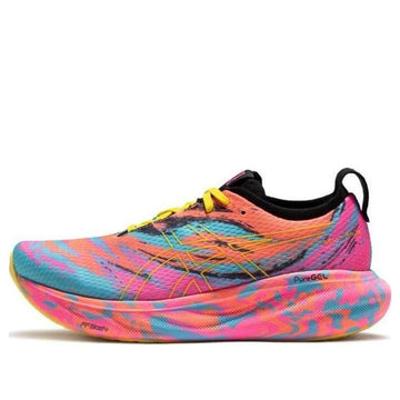 ASICS GEL-NIMBUS 25 AQUARIUM VIBRANT YELLOW
