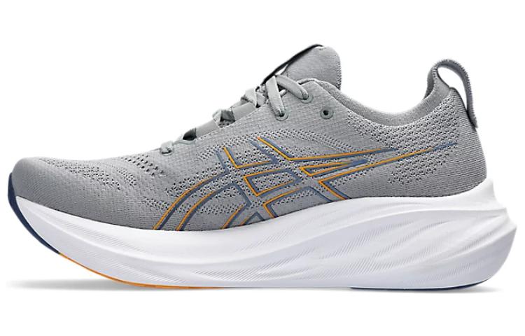 ASICS GEL-NIMBUS 26 SHEET ROCK THUNDER BLUE