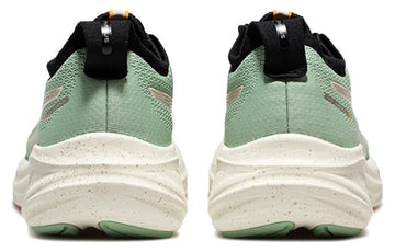 ASICS GEL-NIMBUS 26 TR NATURE BATHING FELLOW YELLOW — Stock
