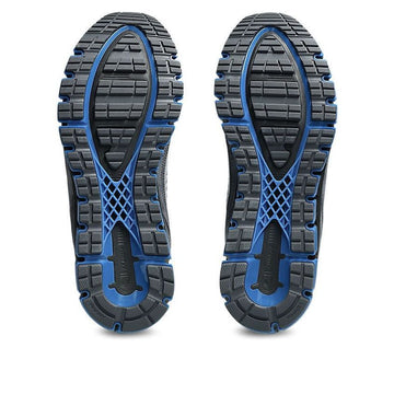 ASICS GEL-QUANTUM 360 I AMP GLACIER GREY CARRIER — Stock