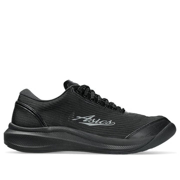 ASICS ILARGI FF KIKO KOSTADINOV CARBON — Stock