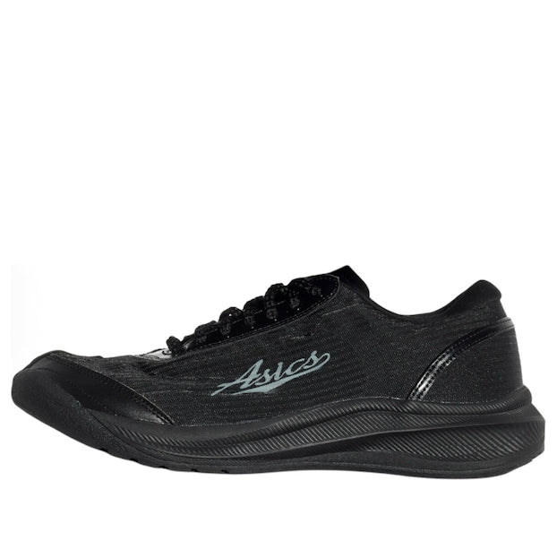 ASICS ILARGI FF KIKO KOSTADINOV CARBON