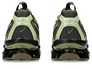 ASICS US5-S GEL-QUANTUM KINETIC KIKO KOSTADINOV MOSS — Stock