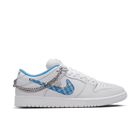 NIKE SB DUNK LOW PRO NICOLE HAUSE