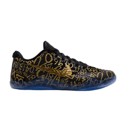 NIKE KOBE 11 PROTRO MAMBA DAY