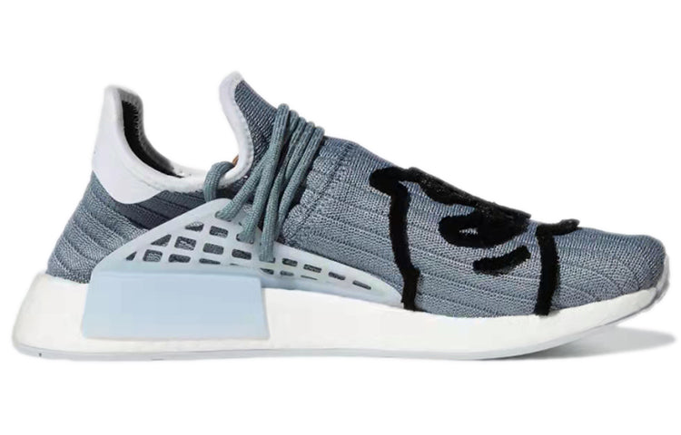 BILLIONAIRE BOYS CLUB X PHARRELL X ADIDAS NMD HU &