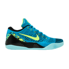NIKE KOBE 9 ELITE LOW PROTRO PERSPECTIVE