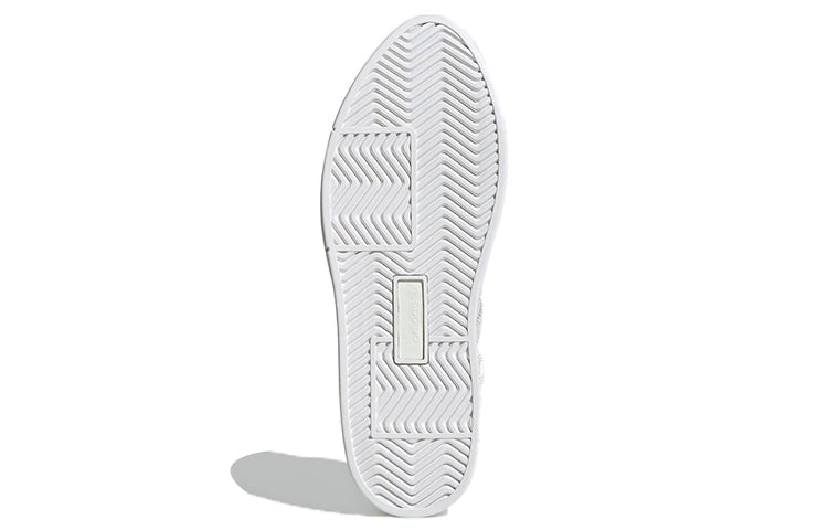 IVY PARK X ADIDAS SUPERSLEEK 72 ICY PARK — Stock 