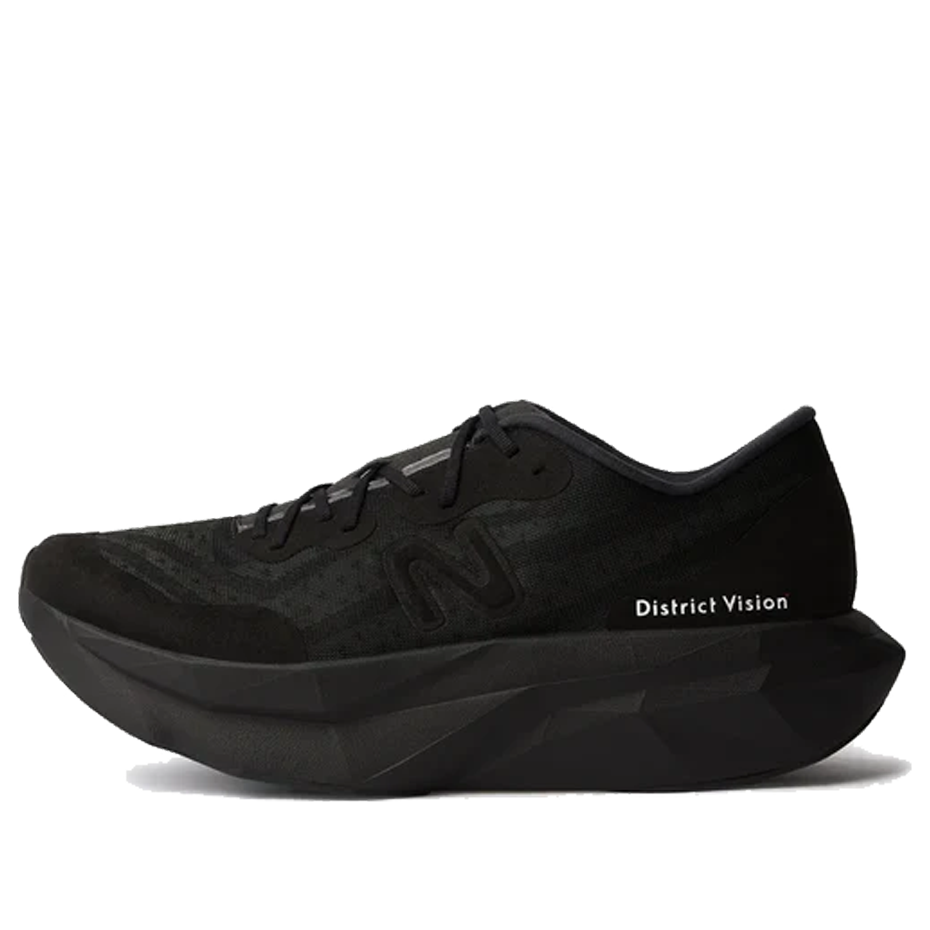 NEW BALANCE FUELCELL SUPERCOMP ELITE V4 DISTRICT VISION BLACK